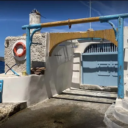 Milos Beachfront Boat Getaway - Ideal Summer Nest Klima (Milos)