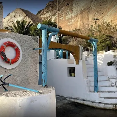 Milos Beachfront Boat Getaway - Ideal Summer Nest Klima (Milos)